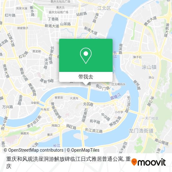 重庆和风观洪崖洞游解放碑临江日式雅居普通公寓地图