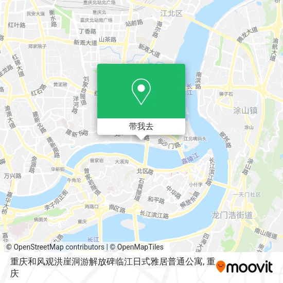 重庆和风观洪崖洞游解放碑临江日式雅居普通公寓地图