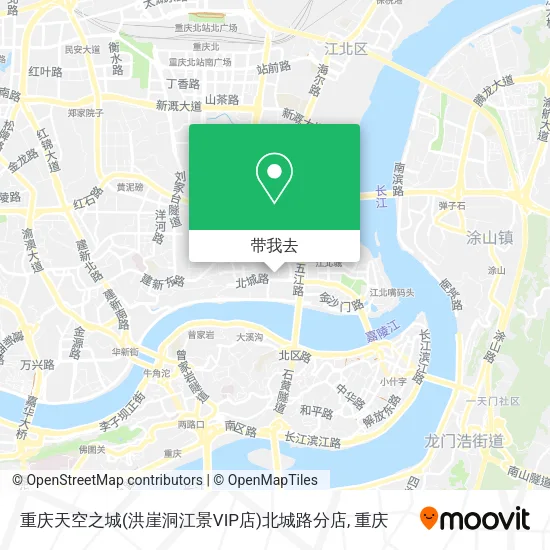 重庆天空之城(洪崖洞江景VIP店)北城路分店地图