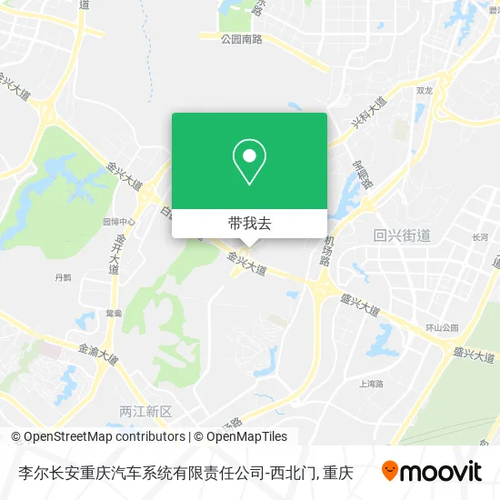 李尔长安重庆汽车系统有限责任公司-西北门地图