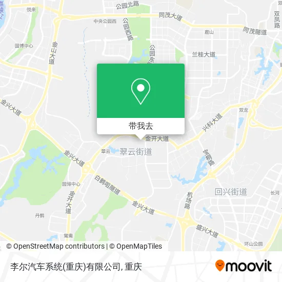 李尔汽车系统(重庆)有限公司地图