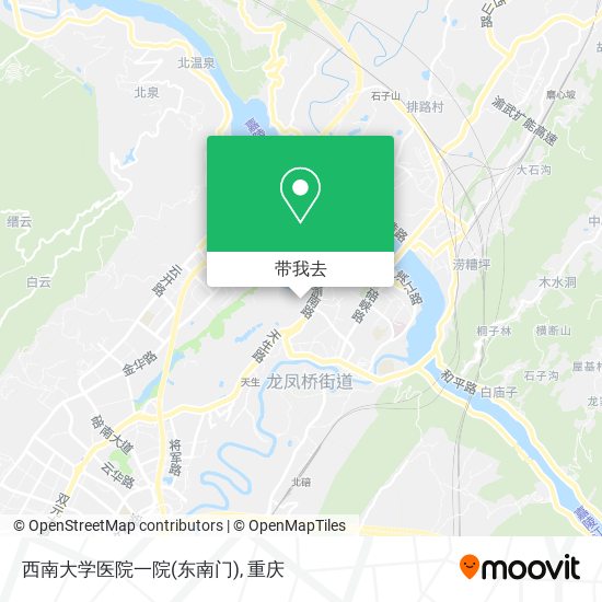 西南大学医院一院(东南门)地图