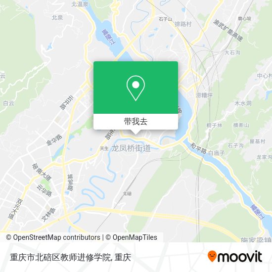 重庆市北碚区教师进修学院地图