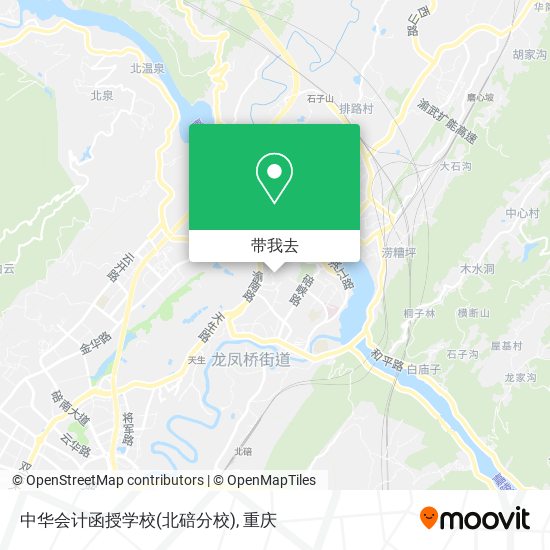 中华会计函授学校(北碚分校)地图
