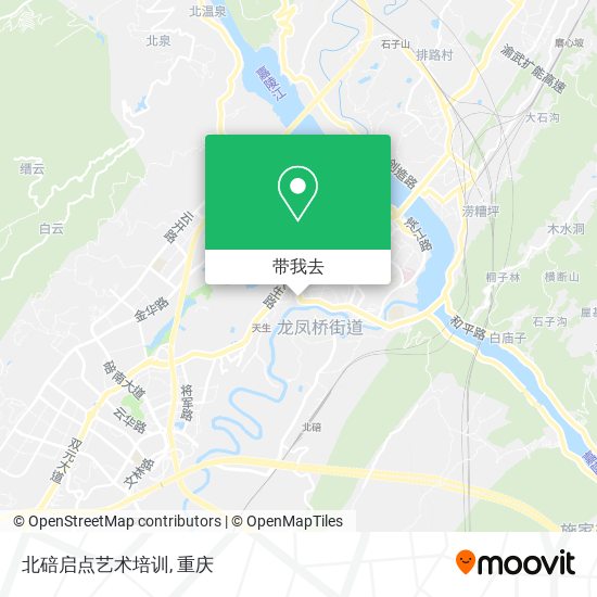 北碚启点艺术培训地图