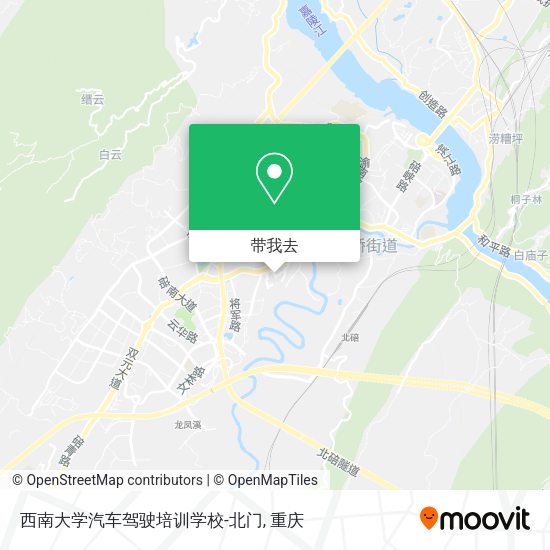 西南大学汽车驾驶培训学校-北门地图