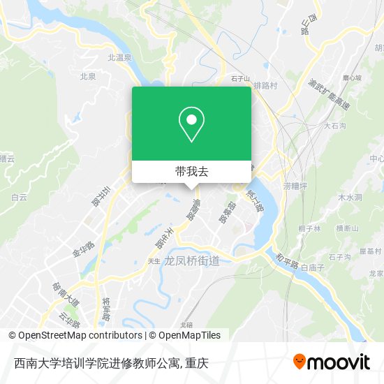 西南大学培训学院进修教师公寓地图