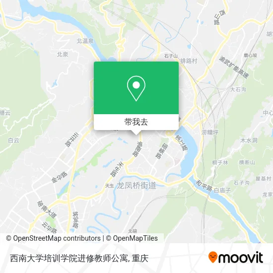 西南大学培训学院进修教师公寓地图