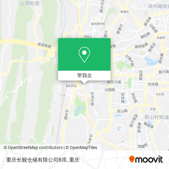 重庆长舰仓储有限公司B库地图