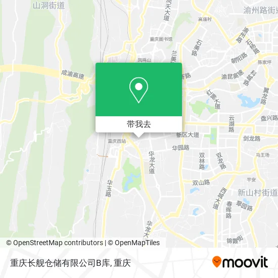 重庆长舰仓储有限公司B库地图