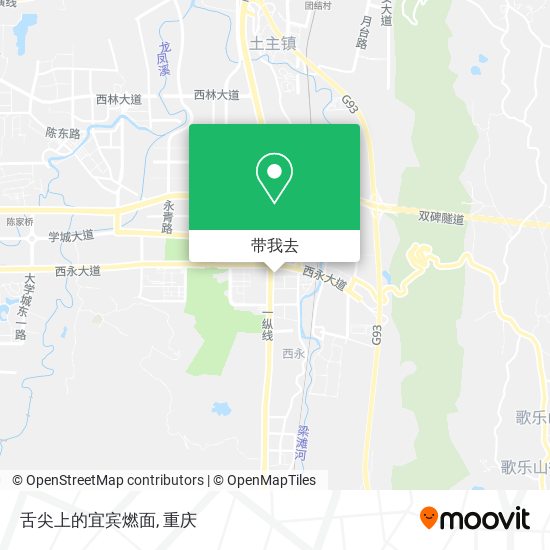 舌尖上的宜宾燃面地图