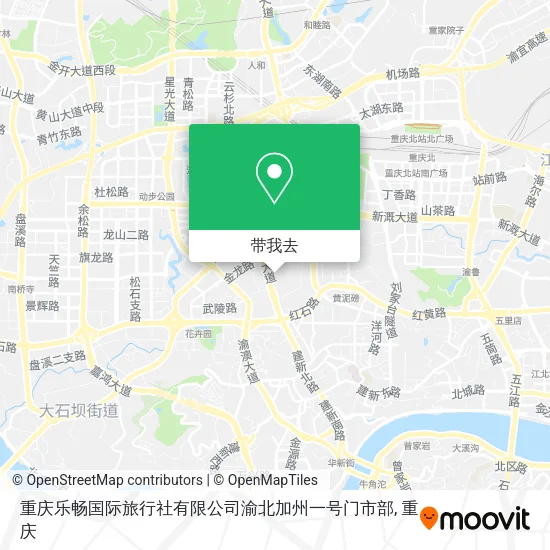 重庆乐畅国际旅行社有限公司渝北加州一号门市部地图