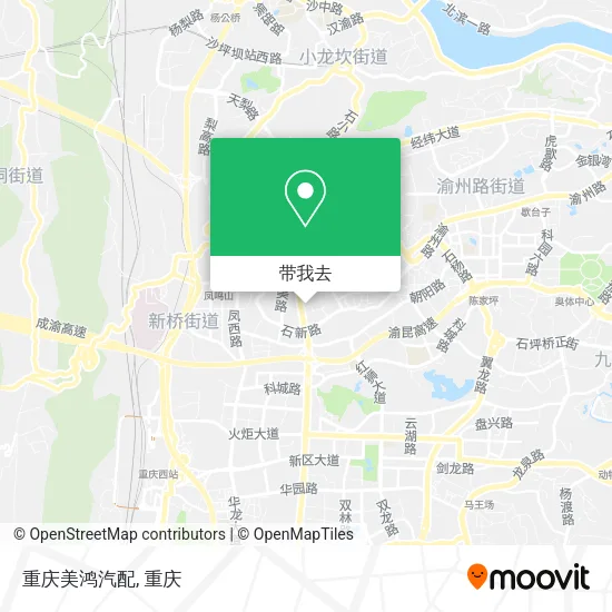 重庆美鸿汽配地图