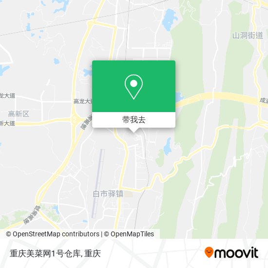 重庆美菜网1号仓库地图
