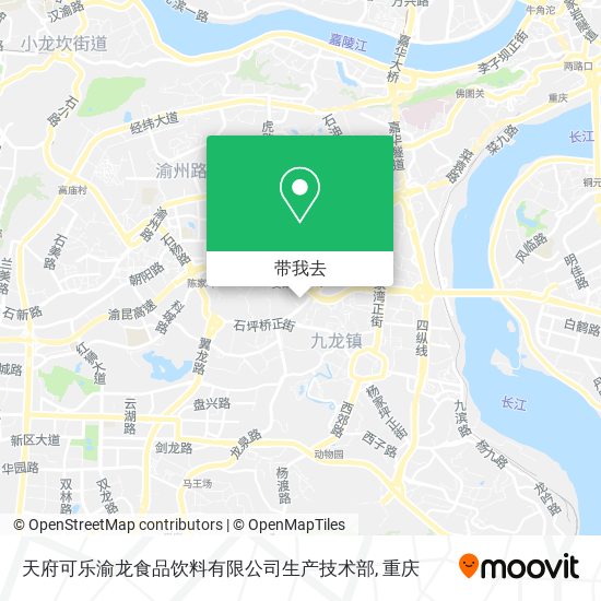 天府可乐渝龙食品饮料有限公司生产技术部地图