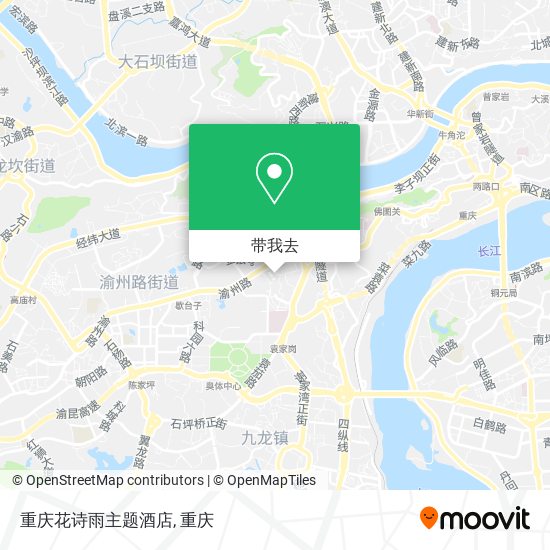 重庆花诗雨主题酒店地图