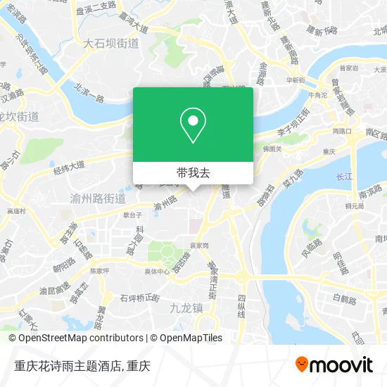 重庆花诗雨主题酒店地图