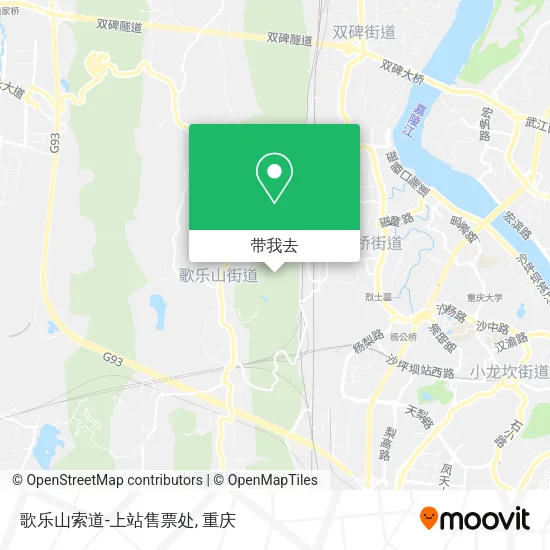 歌乐山索道-上站售票处地图