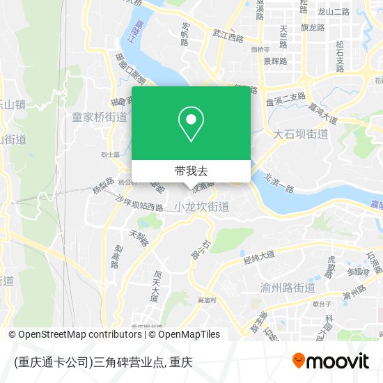 (重庆通卡公司)三角碑营业点地图