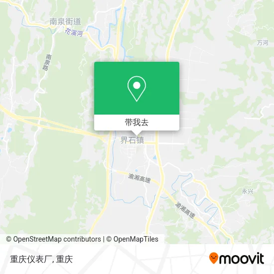 重庆仪表厂地图