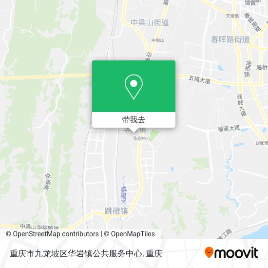 重庆市九龙坡区华岩镇公共服务中心地图