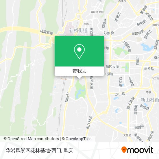 华岩风景区花林基地-西门地图