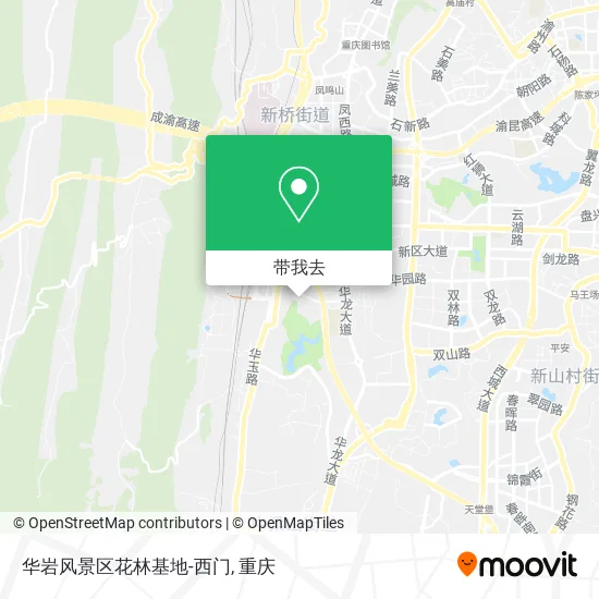 华岩风景区花林基地-西门地图