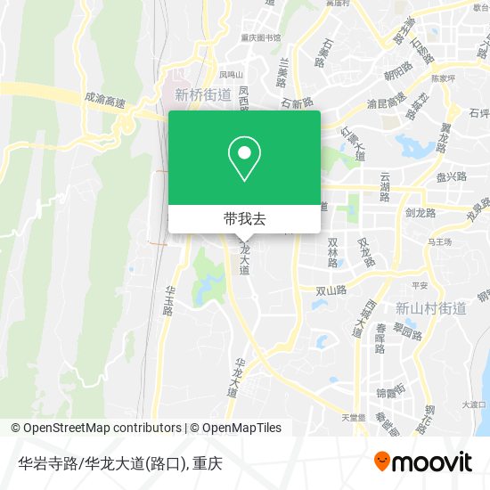 华岩寺路/华龙大道(路口)地图