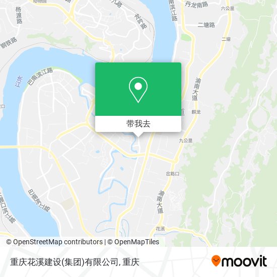 重庆花溪建设(集团)有限公司地图