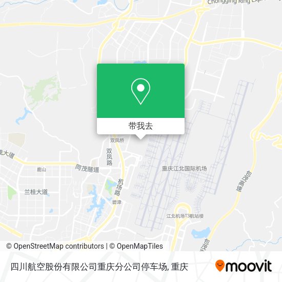四川航空股份有限公司重庆分公司停车场地图