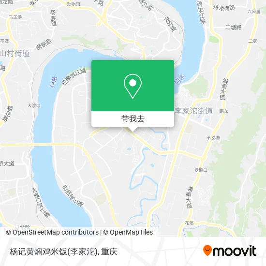 杨记黄焖鸡米饭(李家沱)地图