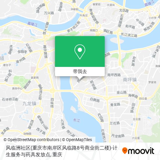 风临洲社区(重庆市南岸区风临路8号商业街二楼)-计生服务与药具发放点地图