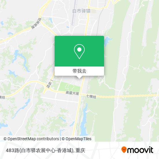 483路(白市驿农展中心-香港城)地图