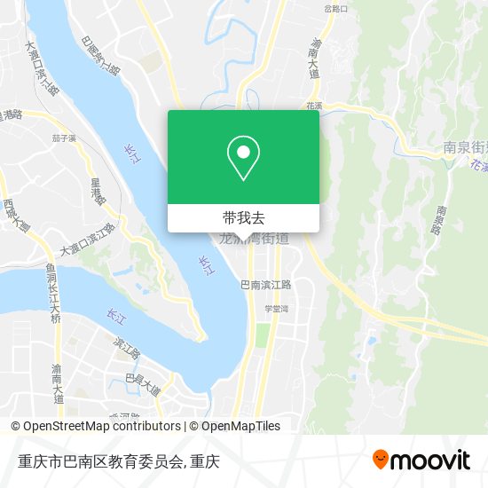 重庆市巴南区教育委员会地图