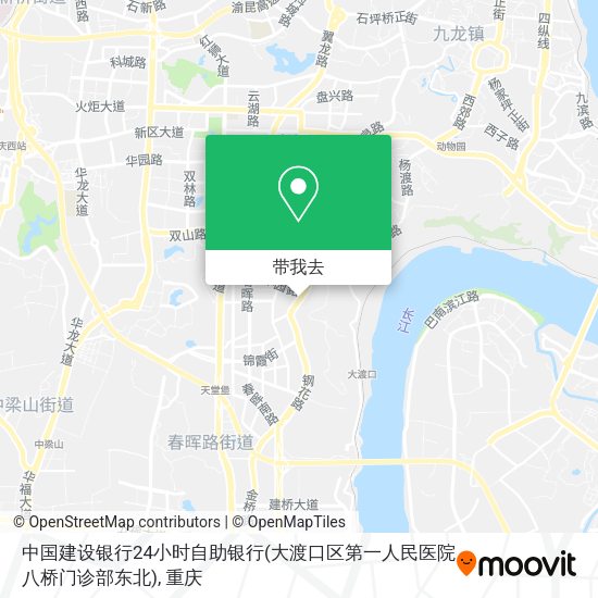 中国建设银行24小时自助银行(大渡口区第一人民医院八桥门诊部东北)地图