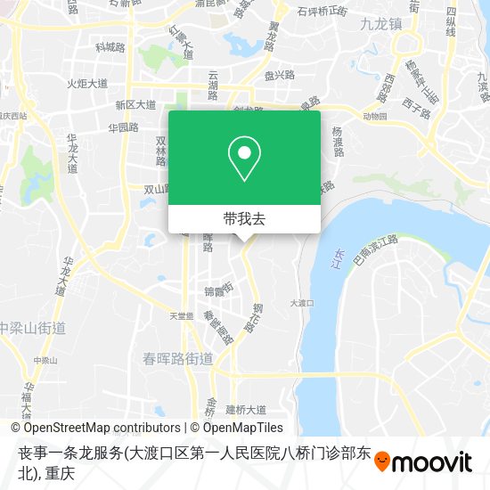 丧事一条龙服务(大渡口区第一人民医院八桥门诊部东北)地图