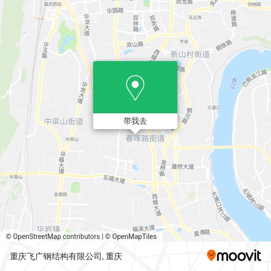 重庆飞广钢结构有限公司地图