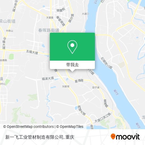 新一飞工业管材制造有限公司地图
