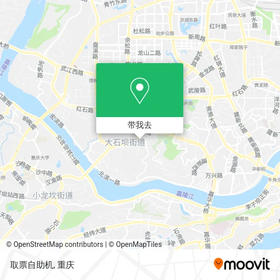 取票自助机地图