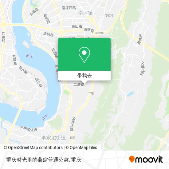 重庆时光里的燕窝普通公寓地图