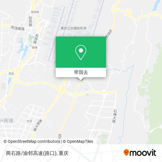 两石路/渝邻高速(路口)地图