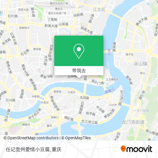 任记贵州爱情小豆腐地图