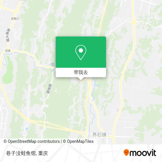 巷子没蛙鱼馆地图