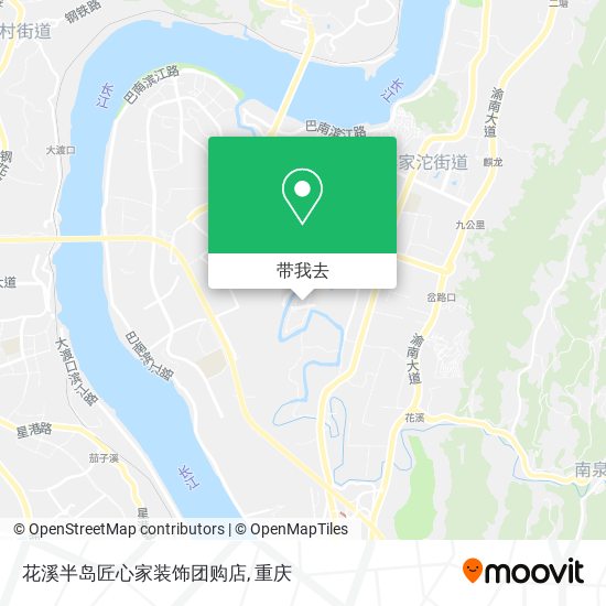 花溪半岛匠心家装饰团购店地图