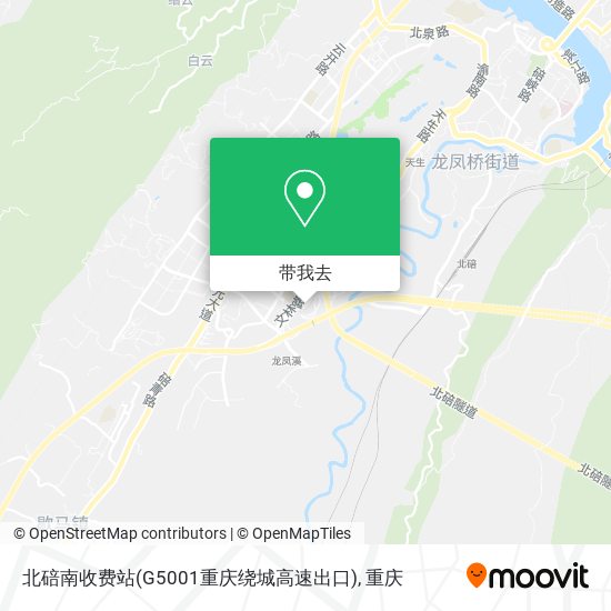 北碚南收费站(G5001重庆绕城高速出口)地图