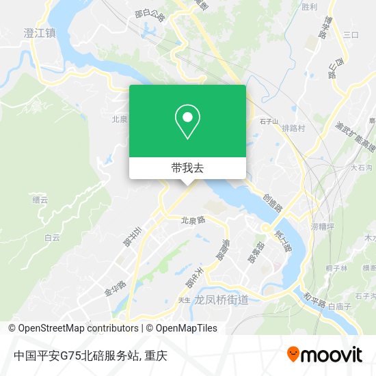 中国平安G75北碚服务站地图