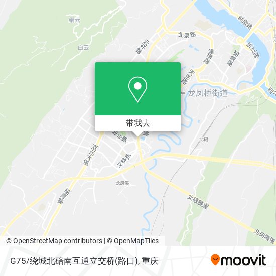 G75/绕城北碚南互通立交桥(路口)地图