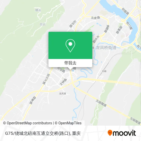 G75/绕城北碚南互通立交桥(路口)地图