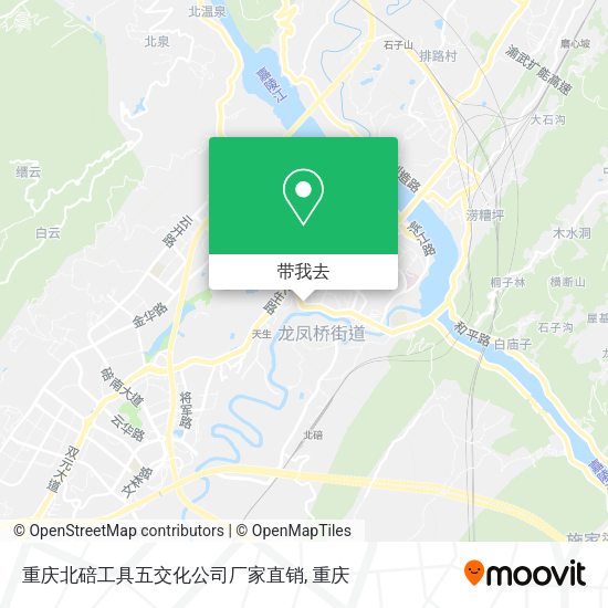 重庆北碚工具五交化公司厂家直销地图