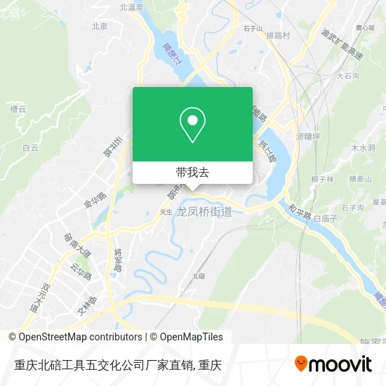 重庆北碚工具五交化公司厂家直销地图